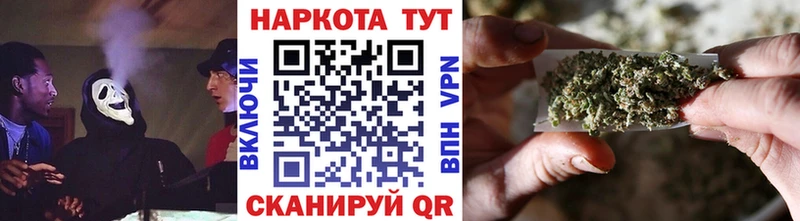 Купить наркотики сайты Каменск-Уральский КОКАИН МЕФ A PVP АМФ ГАШ