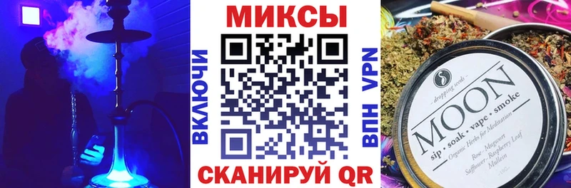 БУТИРАТ BDO  Каменск-Уральский 
