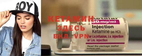 Альфа ПВП Белоозёрский