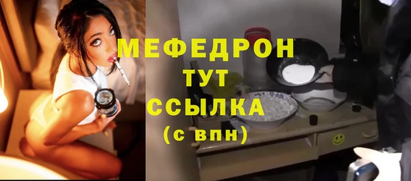 марки nbome Белокуриха