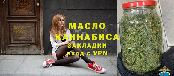 марки nbome Белокуриха