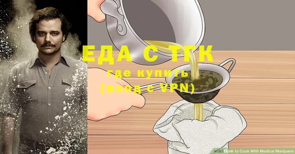 Альфа ПВП Белоозёрский
