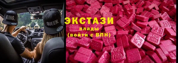 Альфа ПВП Белоозёрский